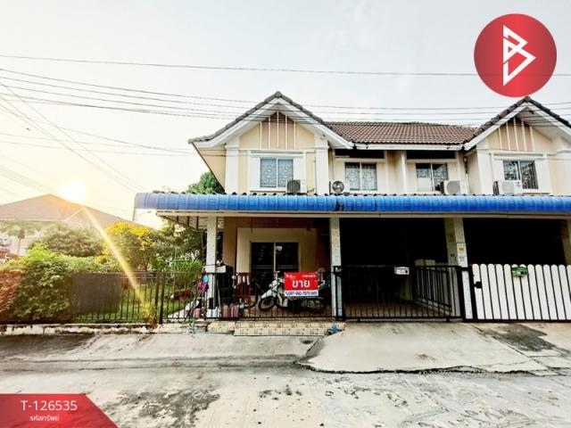 ���ͧ �� The Best Property Agent