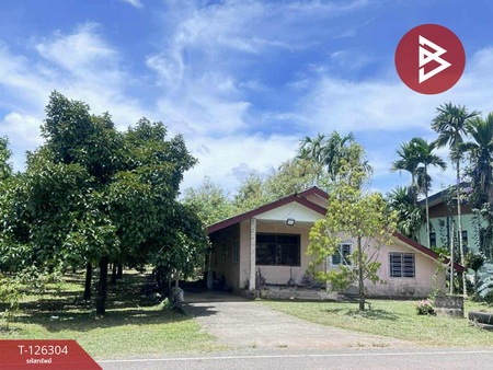 ������� �� The Best Property Agent