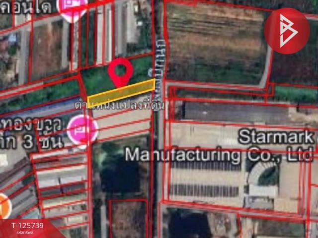 ���ͧ �� The Best Property Agent