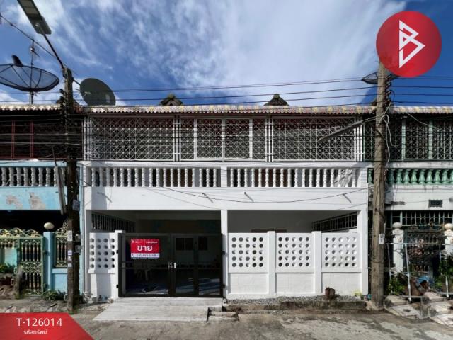 ���ͧ �� The Best Property Agent