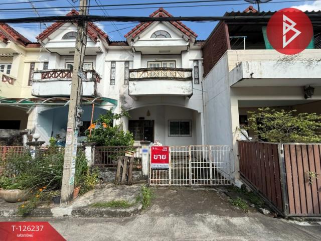 ��ا෾ �� The Best Property Agent