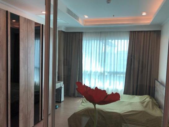 �Ҫ��� �� Baanlounge Estate Co.,Ltd