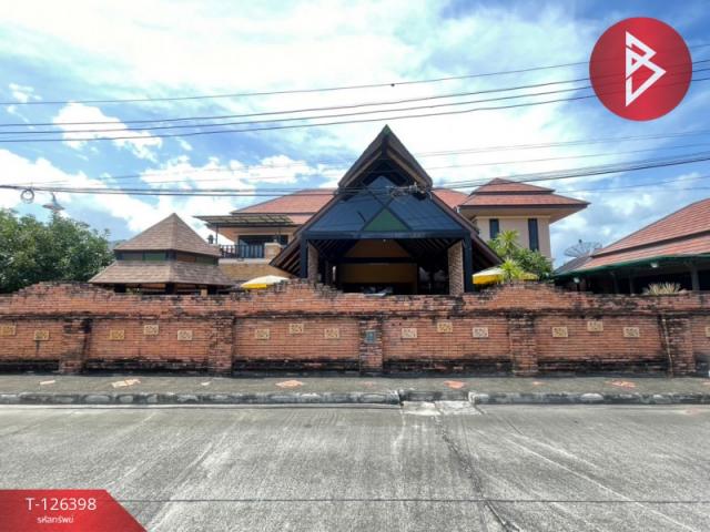 ������ͧ �� The Best Property Agent