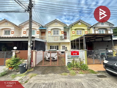 ��ºҧࢹ �� The Best Property Agent