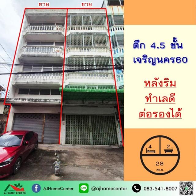 ;ÒÃì·àÁé¹·ì ;ÒÃì·àÁé¹·ì