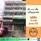 ;�����鹷� 5 ���