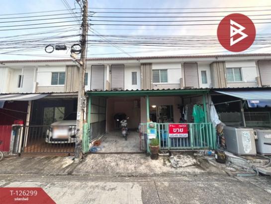 ��ا෾ �� The Best Property Agent