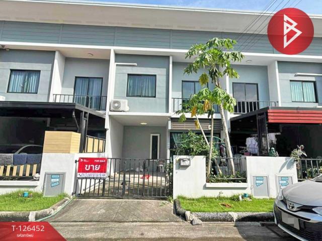 �ҧ��� �� The Best Property Agent