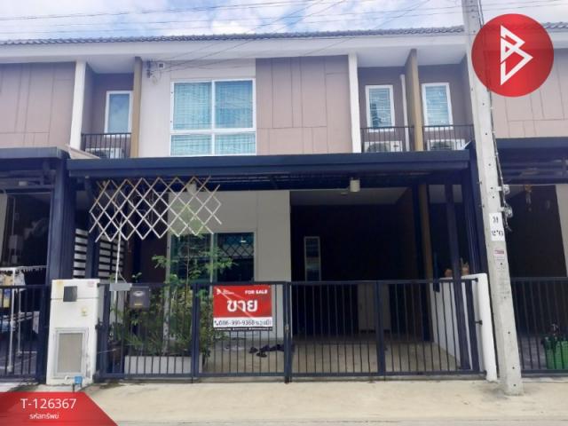 �չ���� �� The Best Property Agent