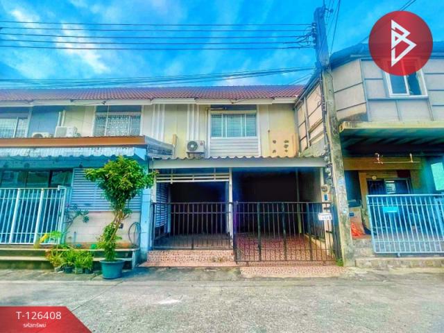 ���ͧ �� The Best Property Agent