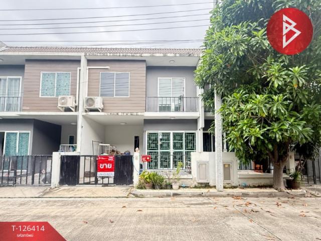 �ҧ�˭� �� The Best Property Agent