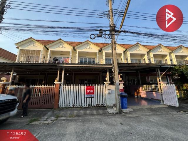 �ҧ��� �� The Best Property Agent