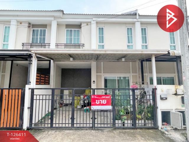 �ҧ��� �� The Best Property Agent