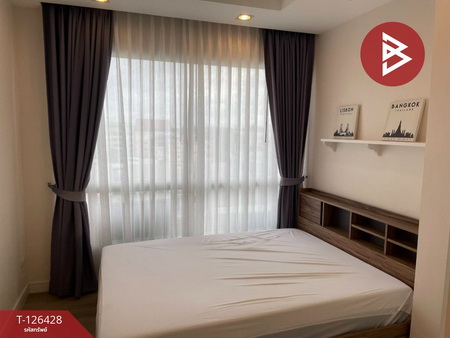 คอนโด 123 คอนโด 123