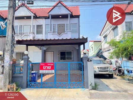 ���ͧ �� The Best Property Agent