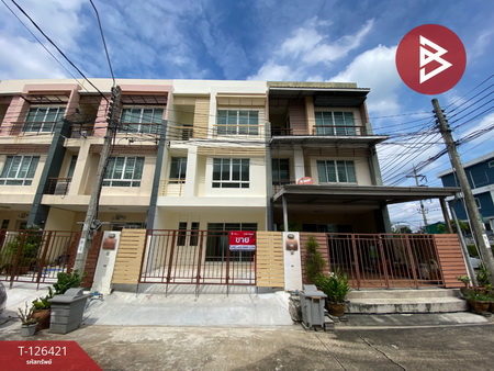 ���ͧ �� The Best Property Agent