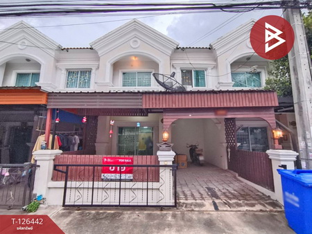 �ҧ��� �� The Best Property Agent