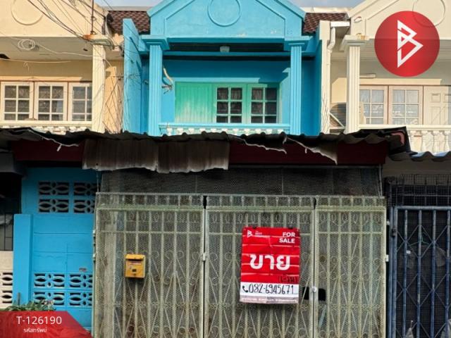 ��ا෾ �� The Best Property Agent