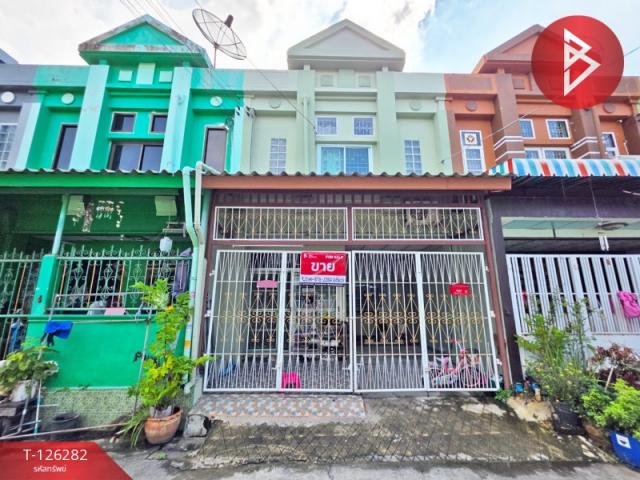 ���ͧ �� The Best Property Agent