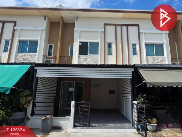 ˹ͧ�� �� The Best Property Agent