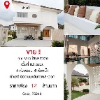 ��º�ҹ 12,000,000 �ҷ