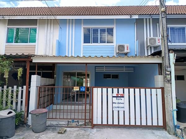 ��ǹ������������ҹ ��û��