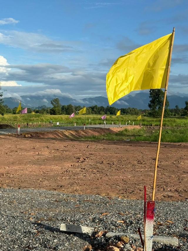 ขายที่ดิน 790,000 บาท ขายที่ดิน 790,000 บาท