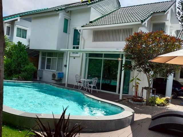 ��ҹ��������� 74 ���ҧ��