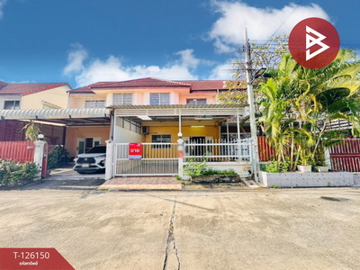 ��ا෾ �� The Best Property Agent