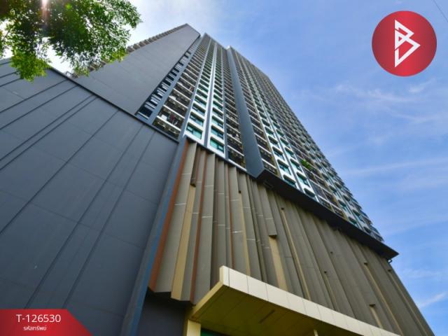 ���ͧ �� The Best Property Agent