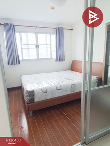 คอนโด 123 คอนโด 123