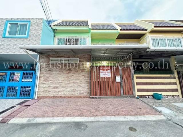 ��ǹ���� homepro