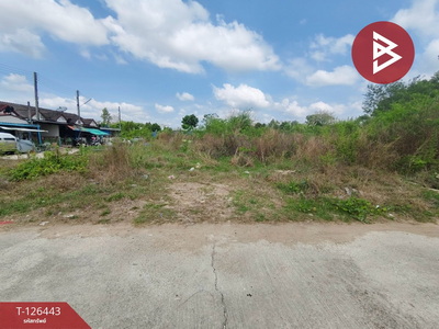 ���ͧ �� The Best Property Agent