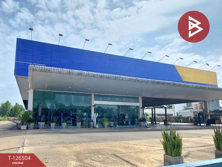 ���ͧ �� The Best Property Agent