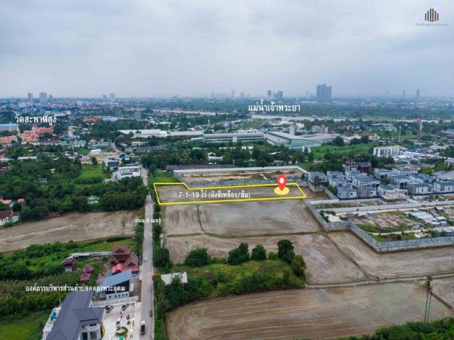 ��·��Թ �ҡ��紹������