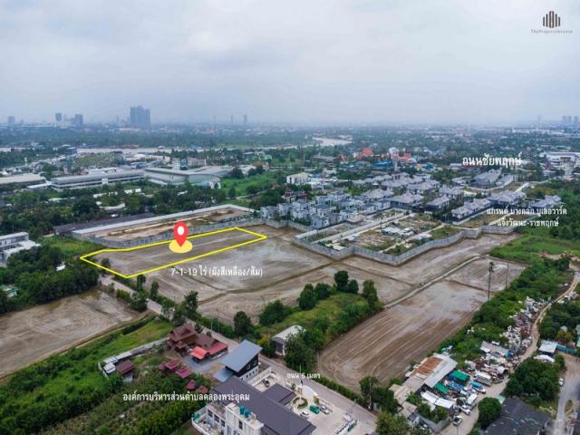 ��·��Թ �ҡ��紹������