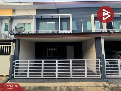 ��ا෾ �� The Best Property Agent