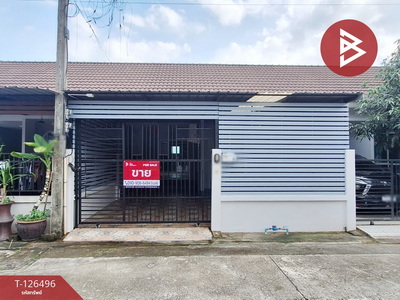 ���ͧ �� The Best Property Agent