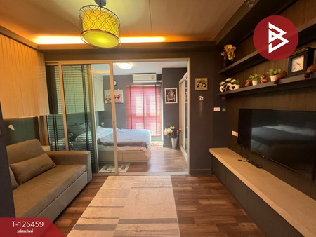 �ҧ��� �� The Best Property Agent