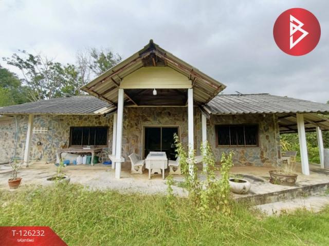 ����Ҫ���� �� The Best Property Agent