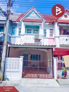 ������� �� The Best Property Agent