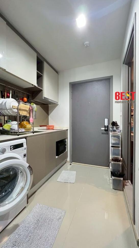 ��¤͹� ��ͧ�ҹ