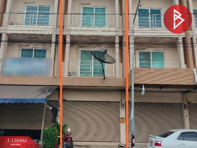 ���ͧ �� The Best Property Agent