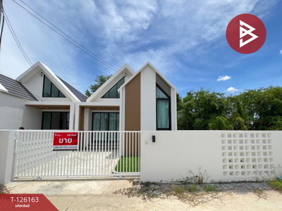 ��ҹ ���ͧ ��û��