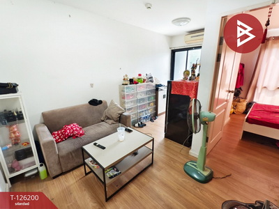 ��ا෾ �� The Best Property Agent