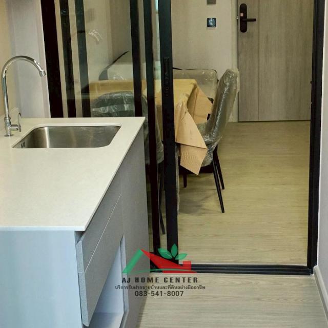 ��¤͹� �ط����� ��û��