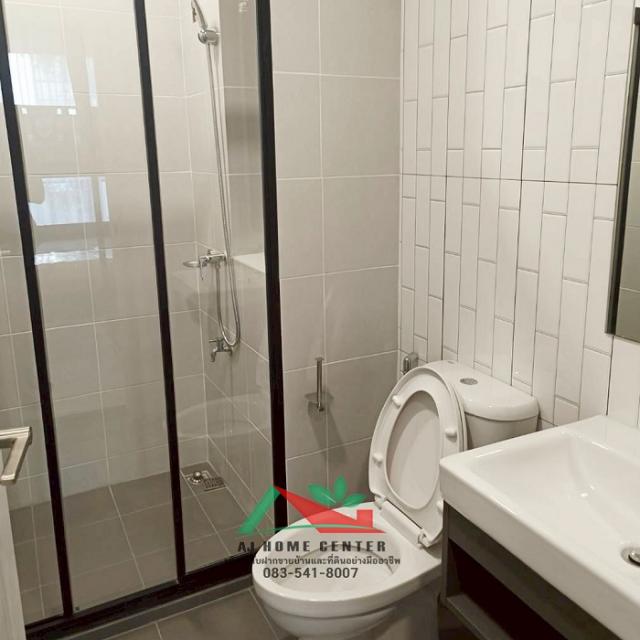 ��¤͹� �ط����� ��û��