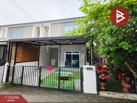 ���ͧ �� The Best Property Agent