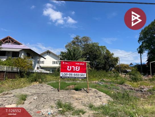 �ҧ��� �� The Best Property Agent