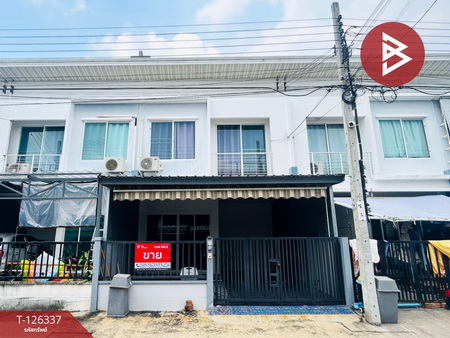 ��ا෾ �� The Best Property Agent